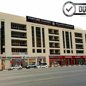 Fortune Classic Apartment, Airport ,near Dafza Metro Station 4*, Dubai United Arab Emirates